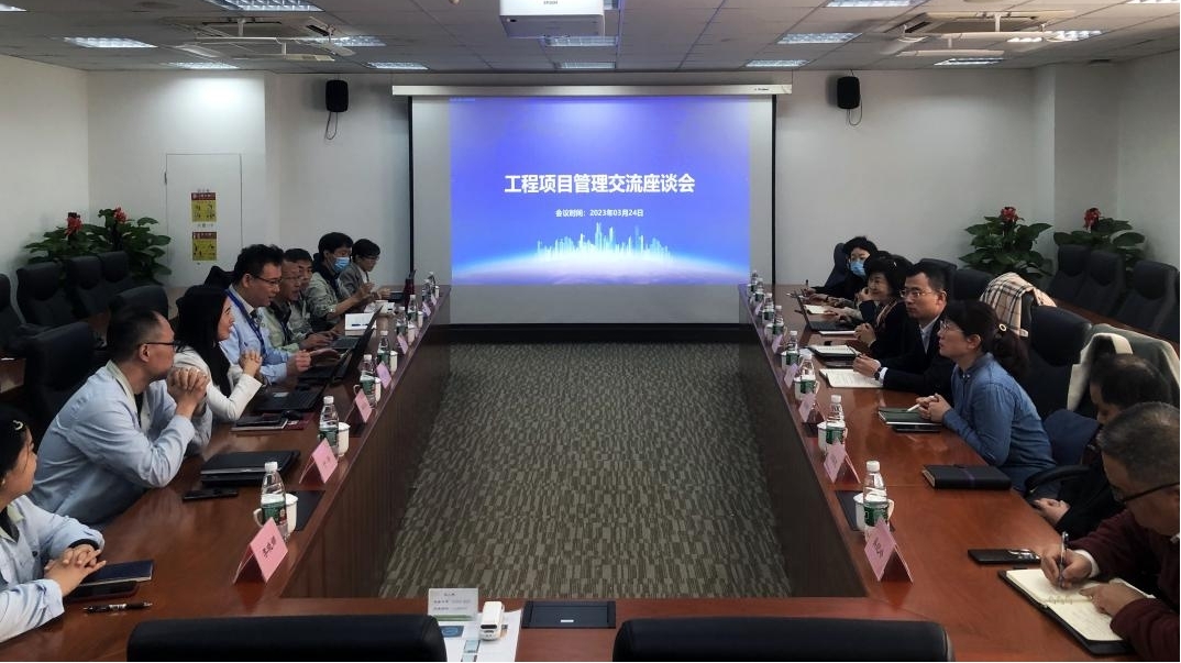 談經(jīng)驗(yàn) 促優(yōu)化 強(qiáng)管理——天津醫(yī)藥集團(tuán)專項(xiàng)調(diào)研組到我公司進(jìn)行座談交流