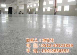 蘇州中蓮地坪 圖 、4s店地坪防塵哪家好、4s店地坪防塵